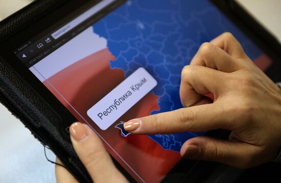 Crimea put on Russian map on Federation Council's website