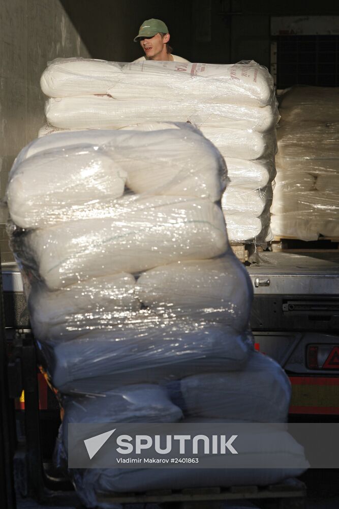 Humanitarian aid from Stavropol Territory arrives in Crimea
