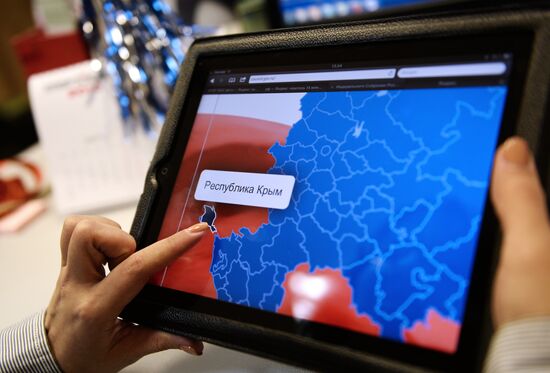 Crimea put on Russian map on Federation Council's website