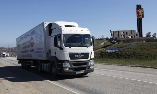 Humanitarian aid from Stavropol Territory arrives in Crimea