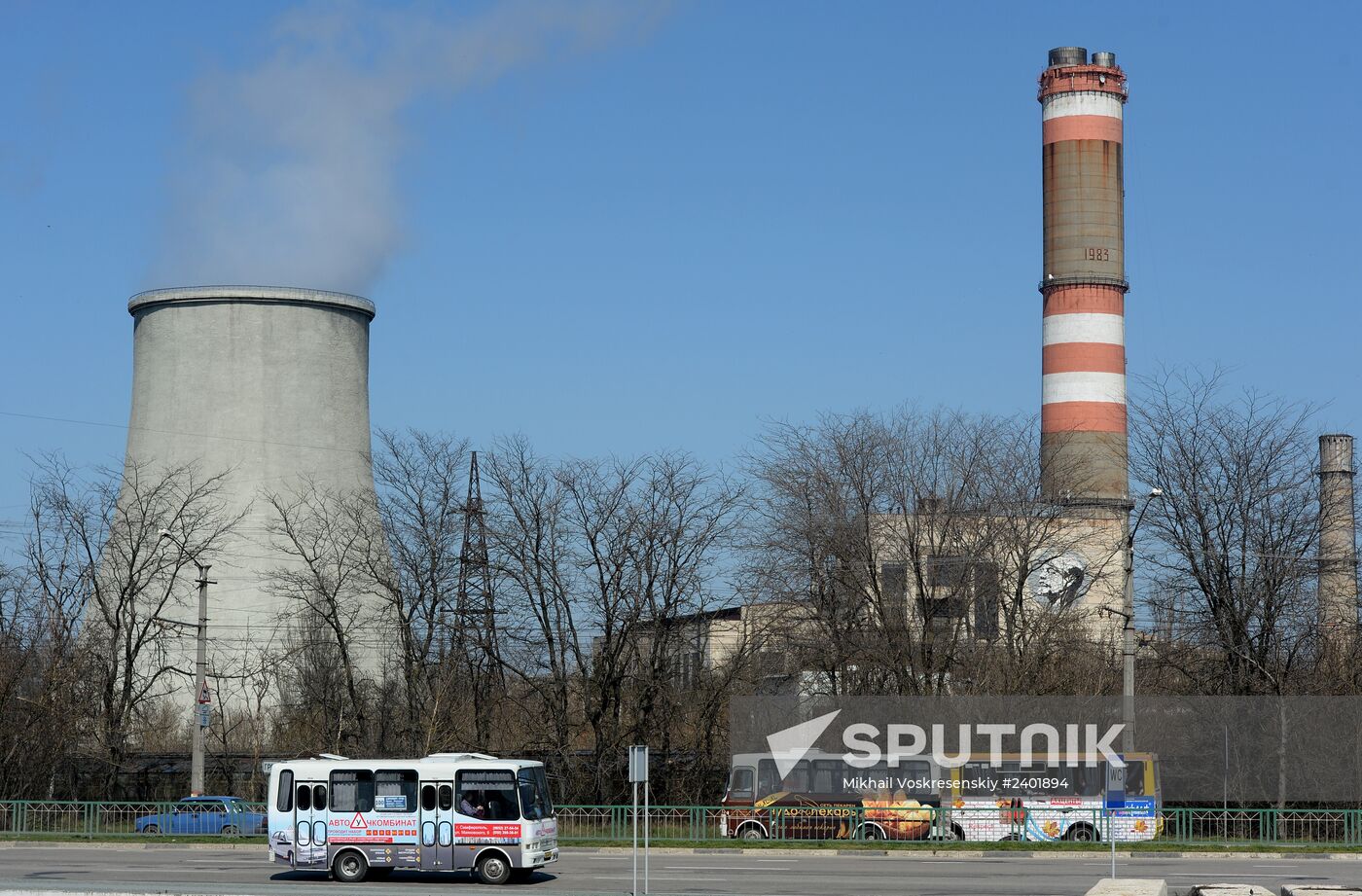 Simferopol Thermal Power Plant