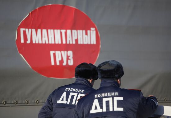 Humanitarian aid from Stavropol Territory arrives in Crimea