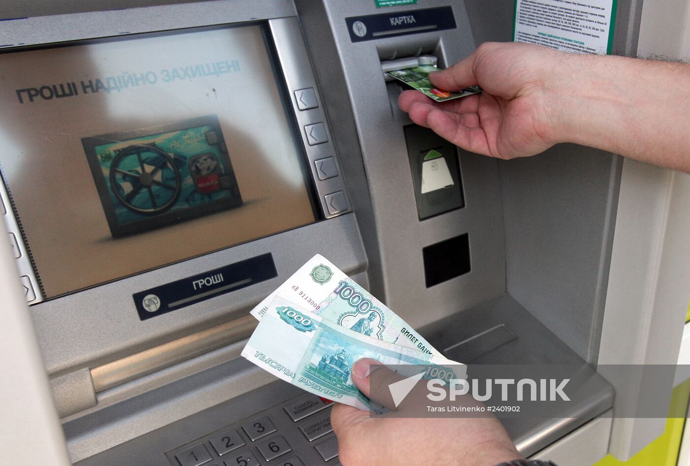 Russian ruble becomes official currency in Crimea