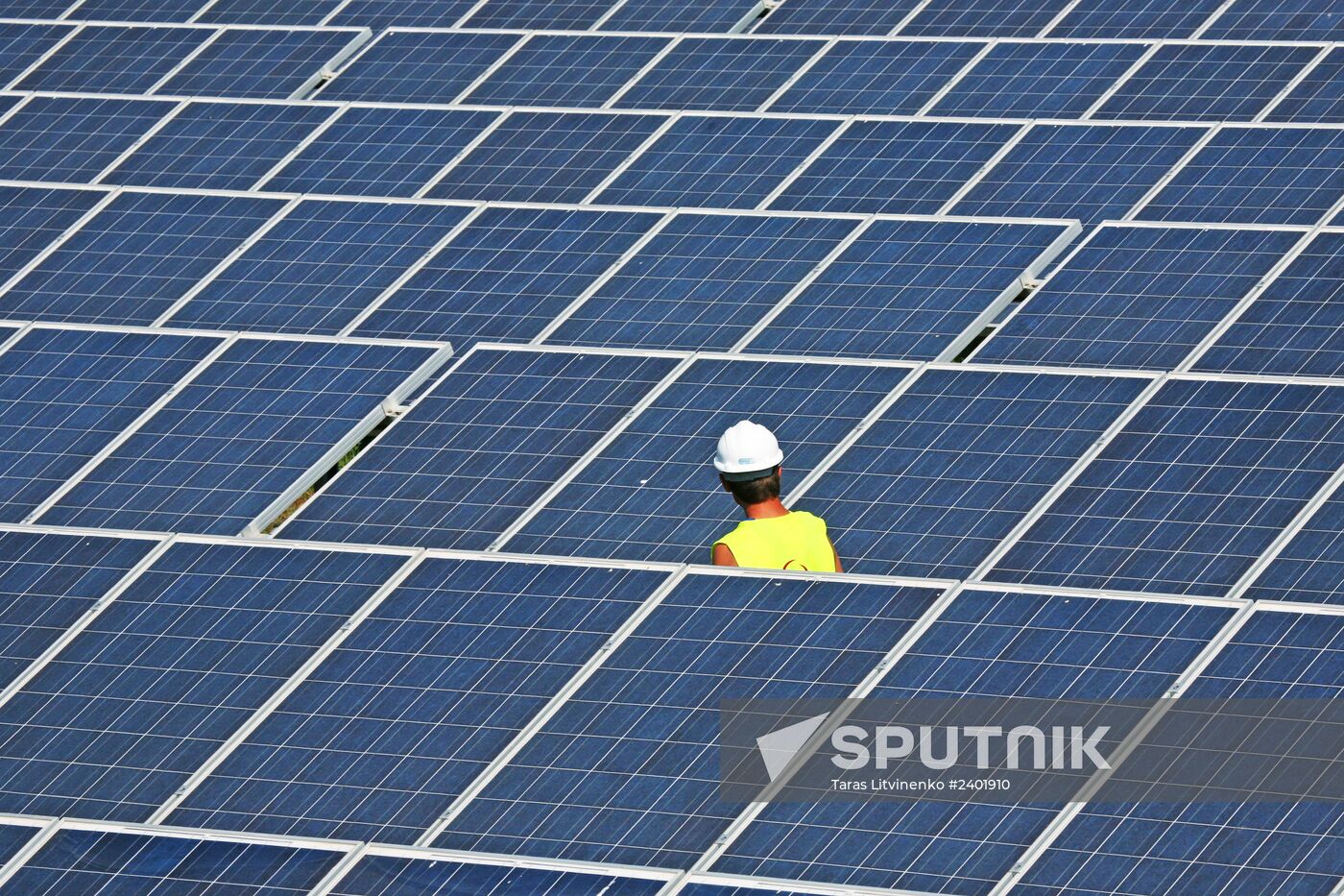 Solar power station in Crimea