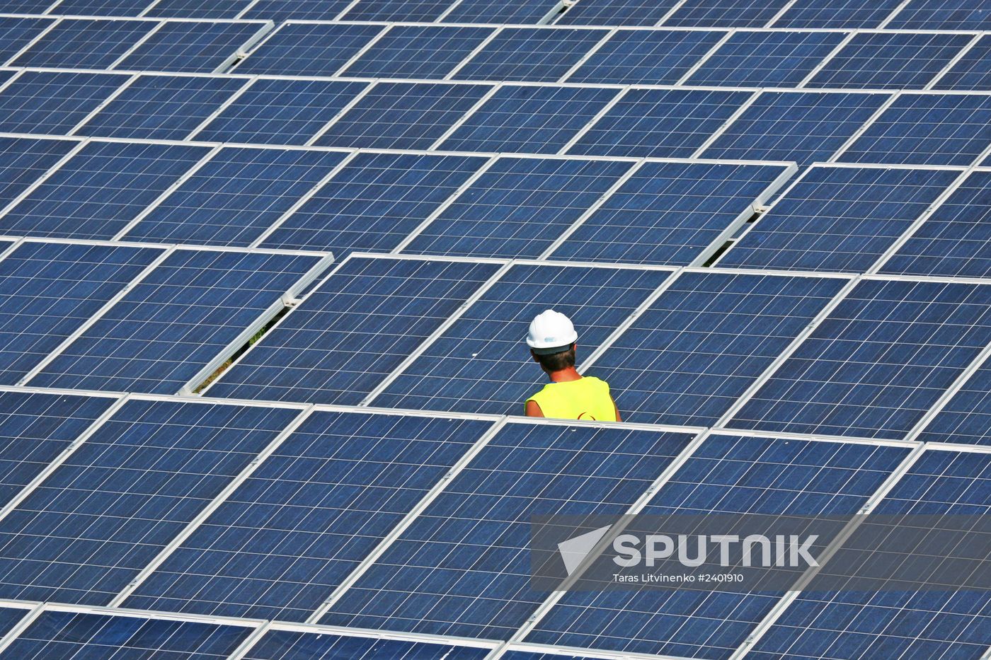 Solar power station in Crimea