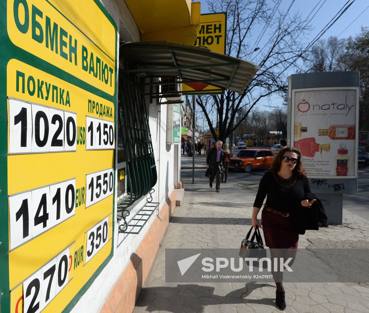 Russian ruble becomes official currency in Crimea
