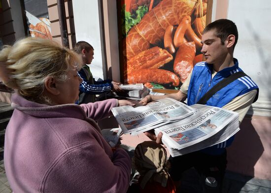 Russian ruble becomes official currency in Crimea
