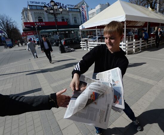 Russian ruble becomes official currency in Crimea