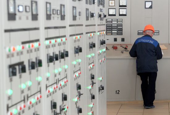 Simferopol Thermal Power Plant