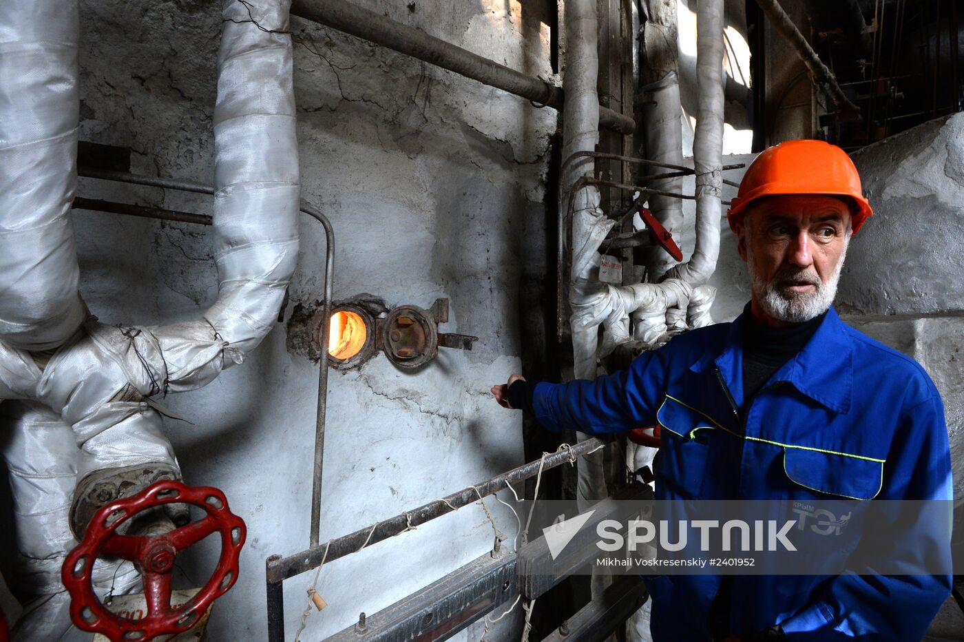 Simferopol Thermal Power Plant