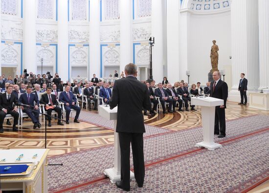 Vladimir Putin presents state awards in Kremlin