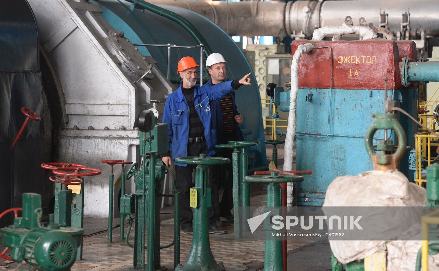 Simferopol Thermal Power Plant