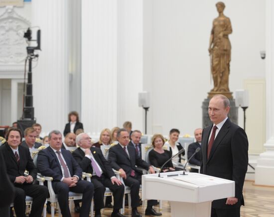 Vladimir Putin presents state awards in Kremlin