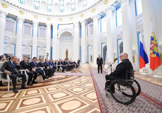 Vladimir Putin presents state awards in Kremlin