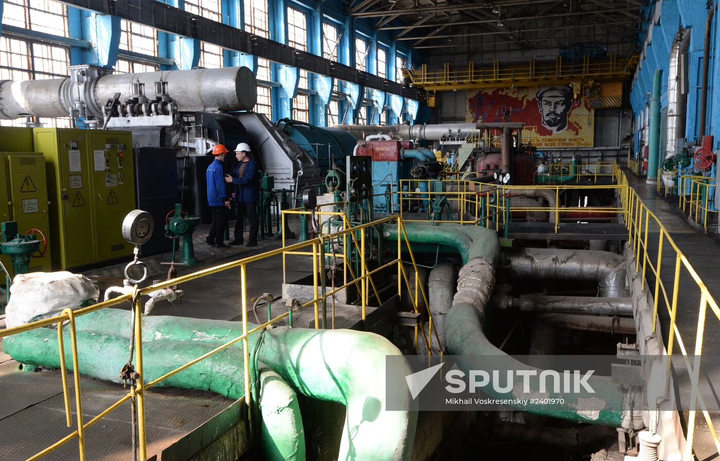 Simferopol Thermal Power Plant