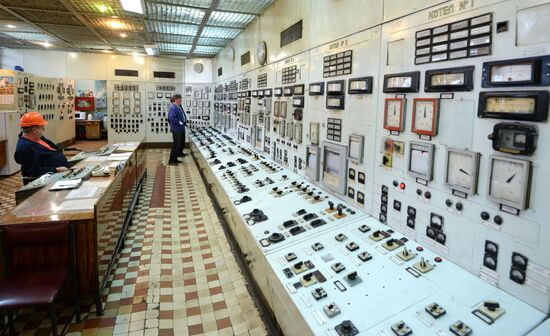 Simferopol Central Heating and Power Plant