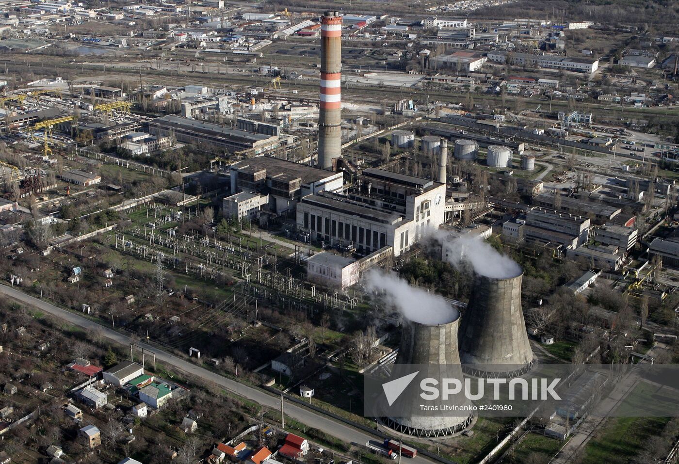 Simferopol Central Heating and Power Plant