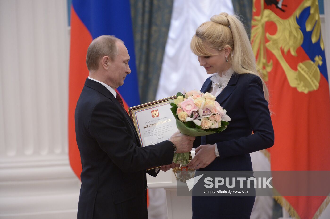 Vladimir Putin presents state awards in Kremlin