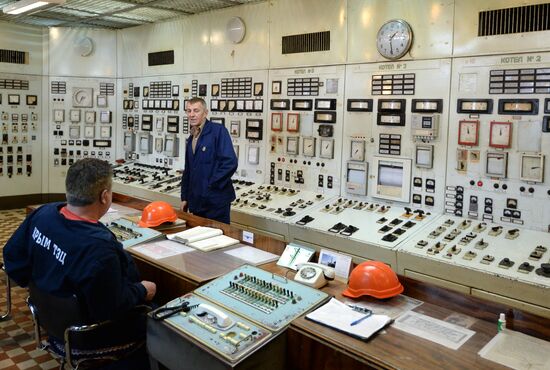 Simferopol Central Heating and Power Plant
