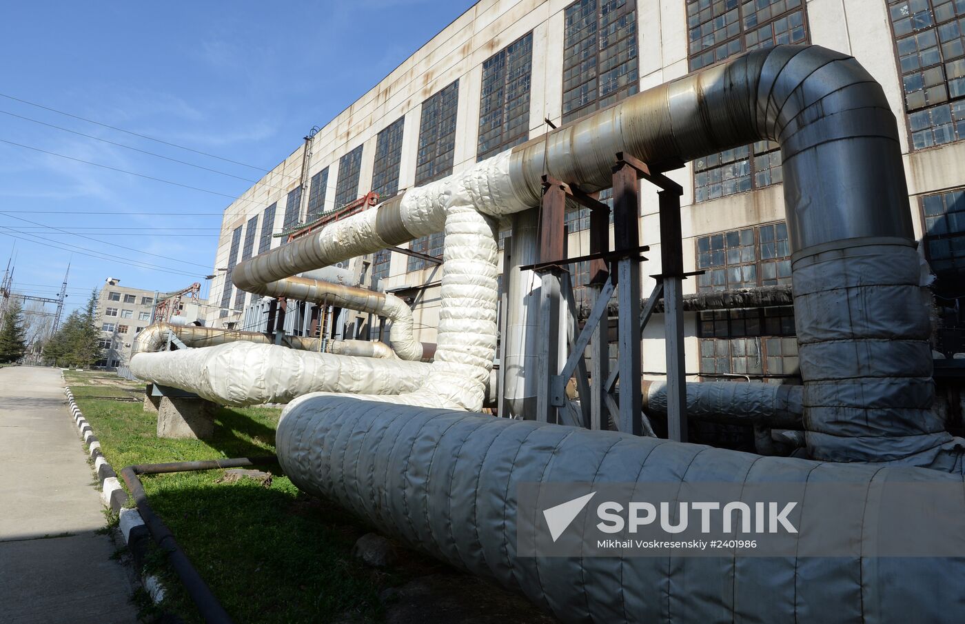 Simferopol Central Heating and Power Plant