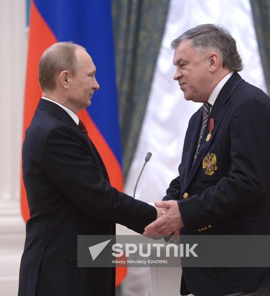 Vladimir Putin presents state awards in Kremlin