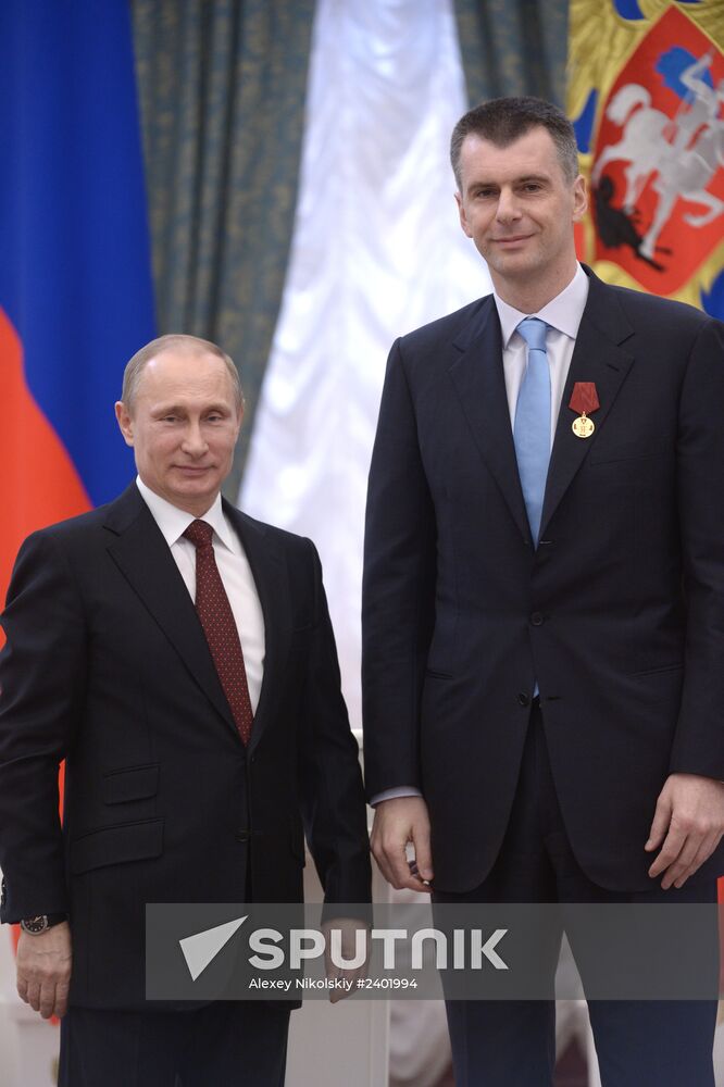 Vladimir Putin presents state awards in Kremlin