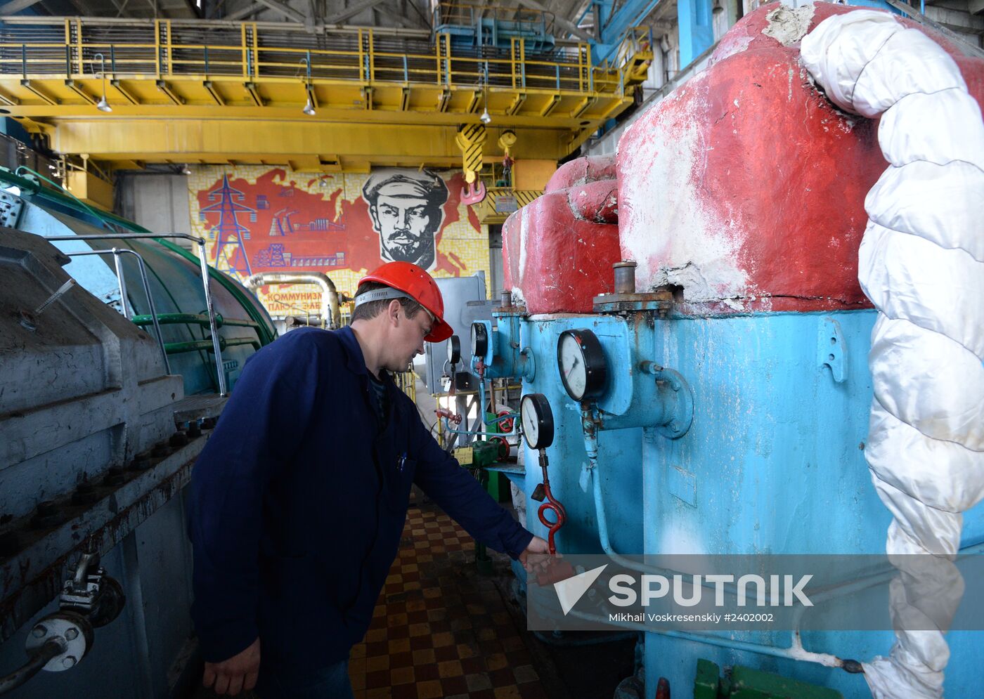 Simferopol Central Heating and Power Plant