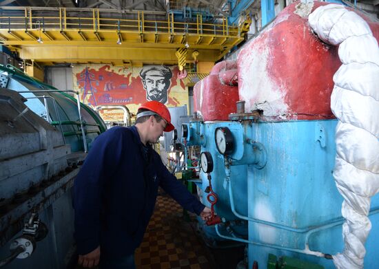 Simferopol Central Heating and Power Plant