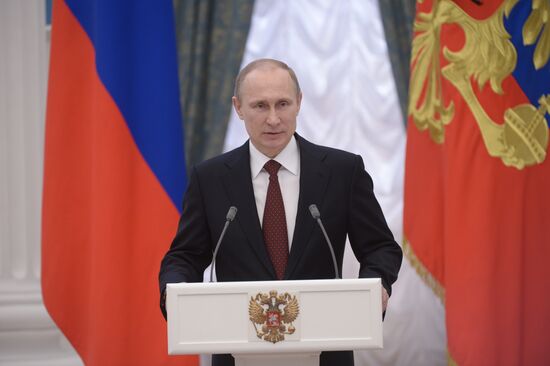 Vladimir Putin presents state awards in Kremlin