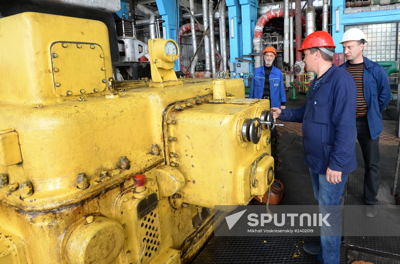 Simferopol Central Heating and Power Plant