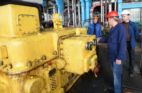 Simferopol Central Heating and Power Plant