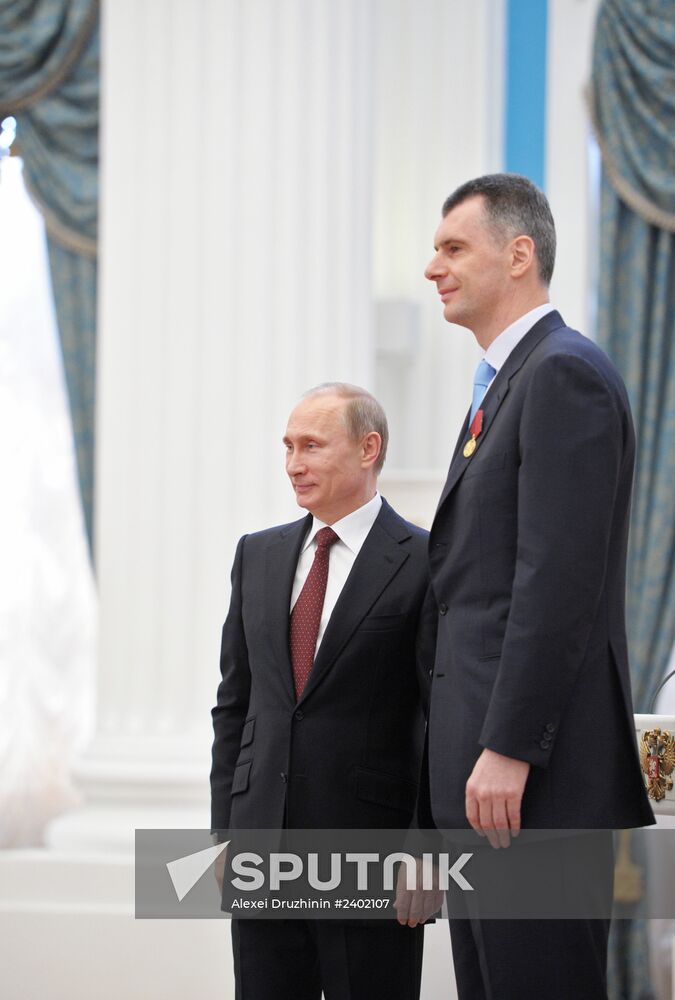 Vladimir Putin presents state awards in Kremlin