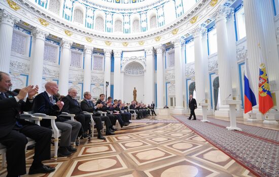 Vladimir Putin presents state awards in Kremlin