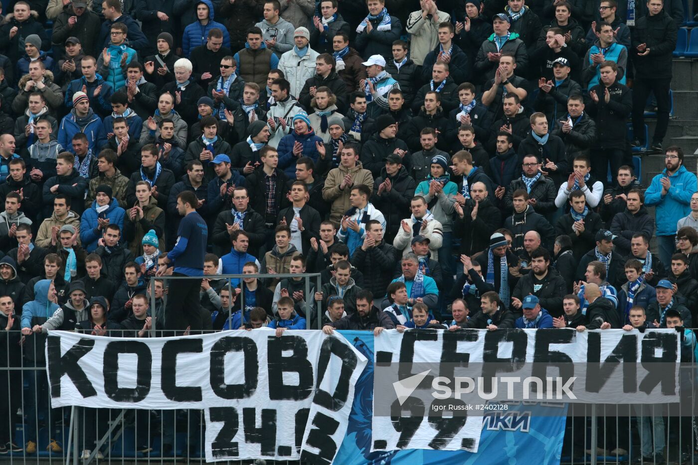 Russian Football Premier League. Zenit vs. Krilya Sovietov