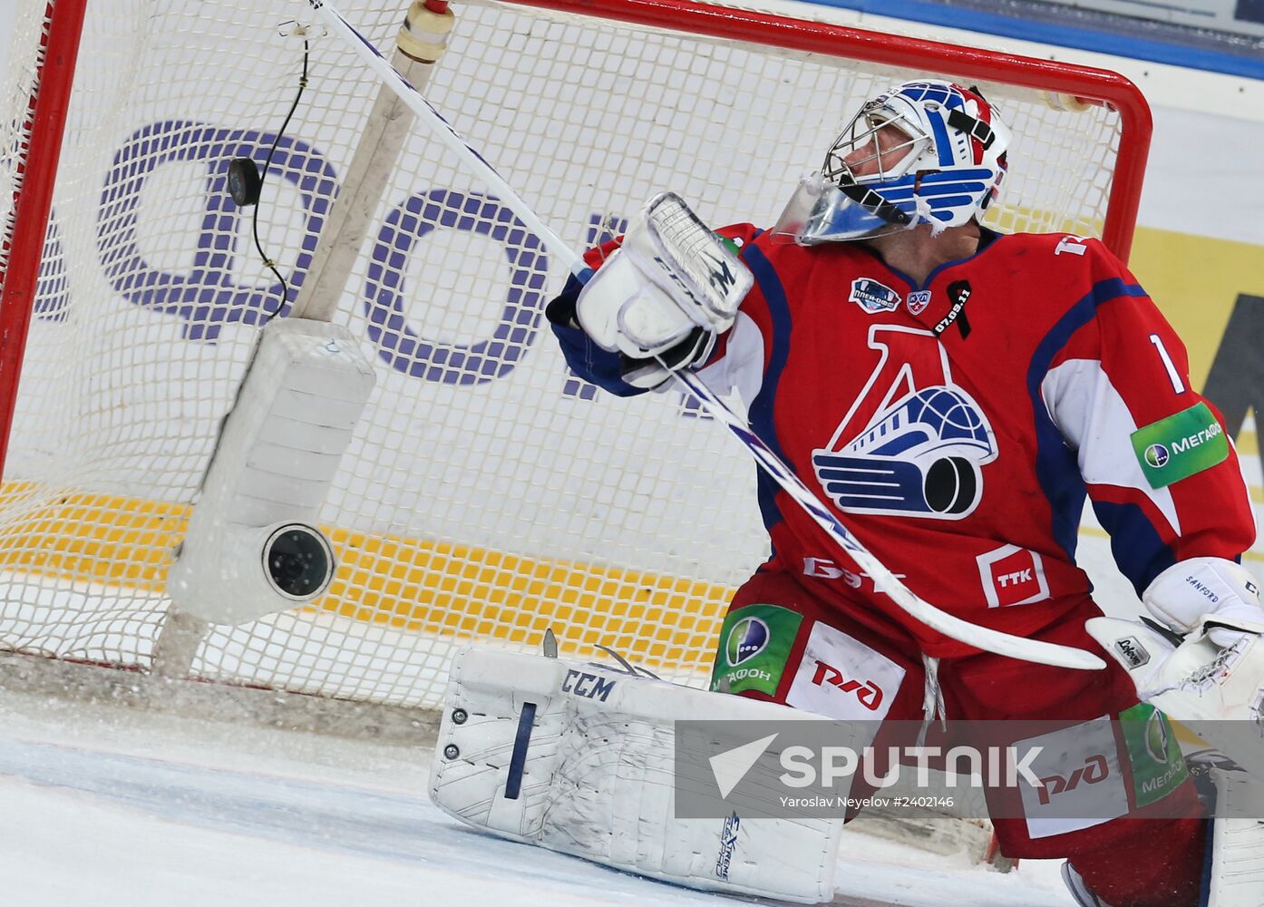 Ice Hocky. KHL. Lokomotiv vs. SKA
