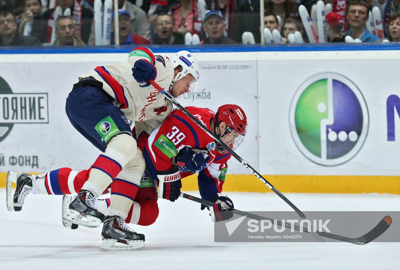 Ice Hocky. KHL. Lokomotiv vs. SKA