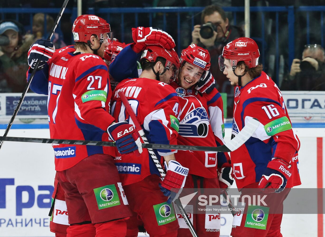 Ice Hocky. KHL. Lokomotiv vs. SKA