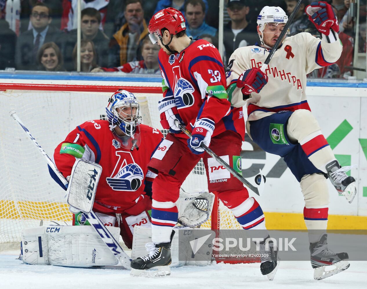 Ice Hocky. KHL. Lokomotiv vs. SKA