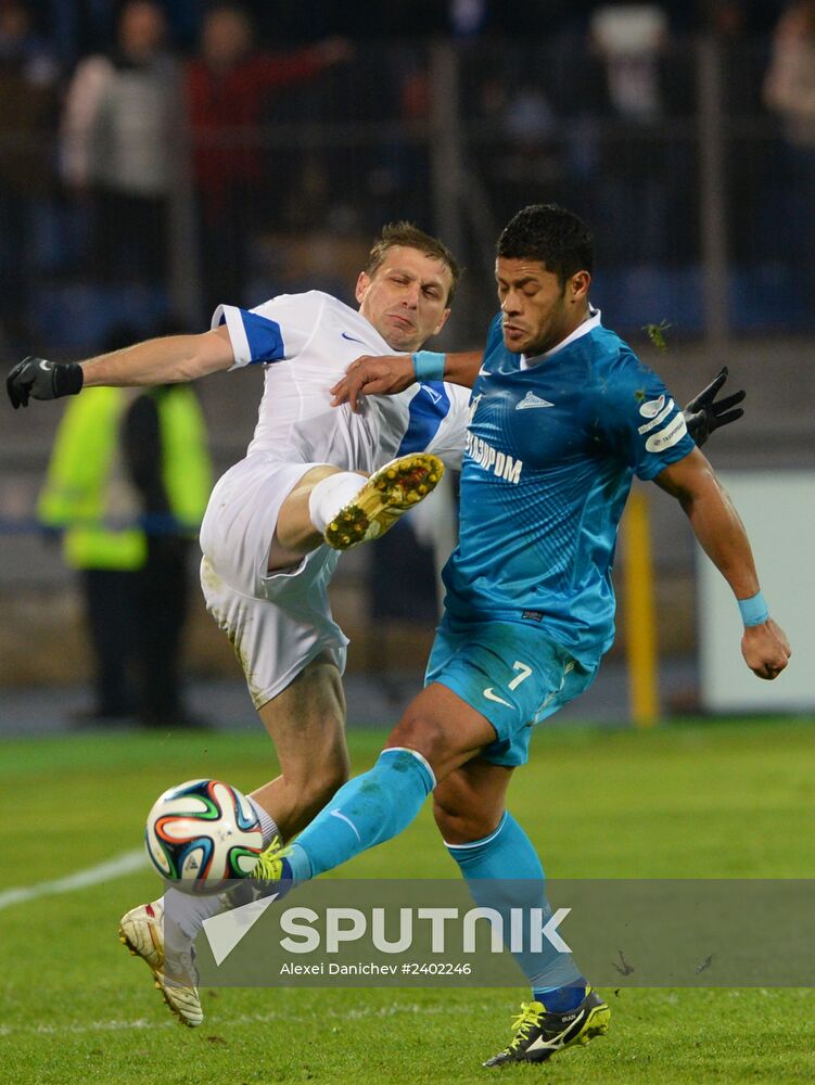 Russian Football Premier League. Zenit vs. Krilya Sovetov