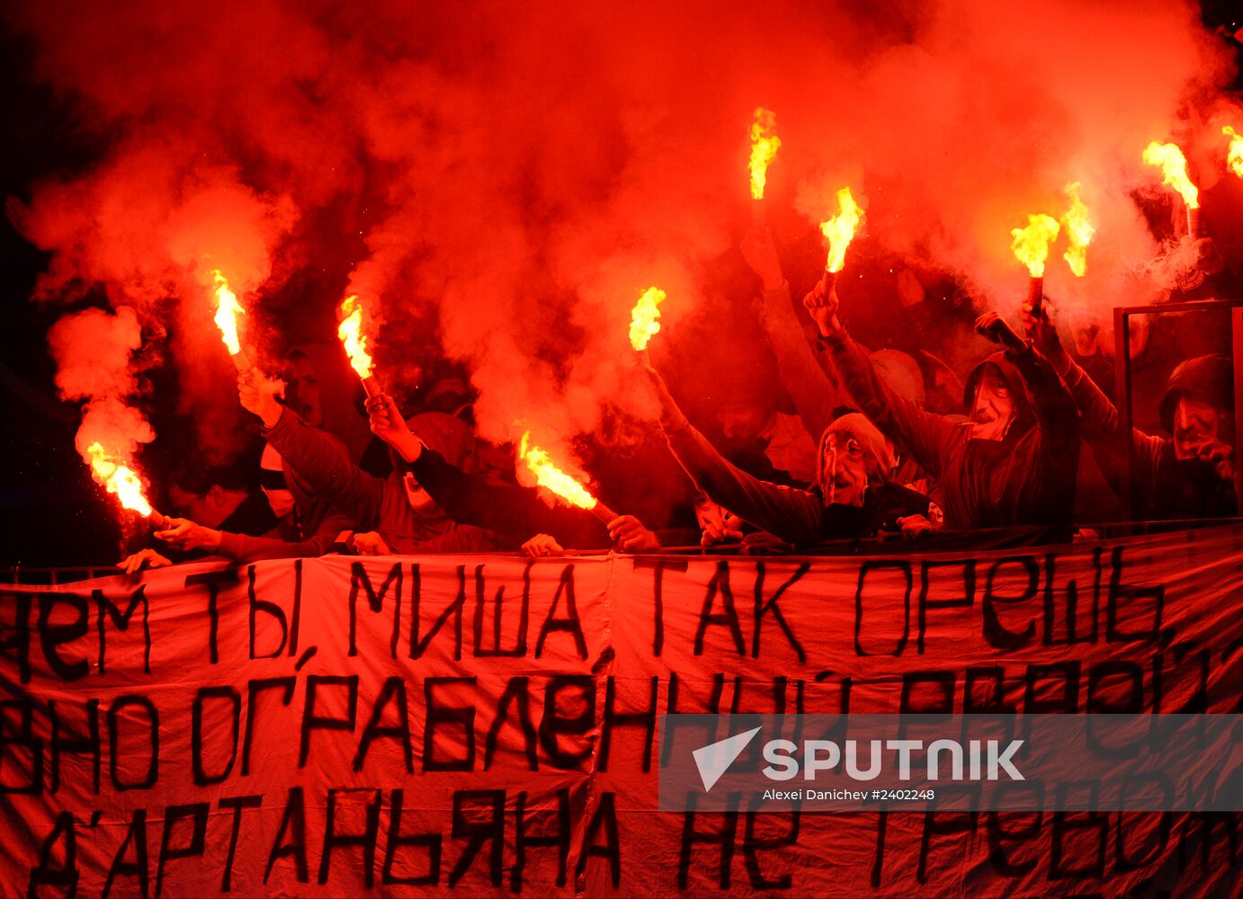 Russian Football Premier League. Zenit vs. Krilya Sovietov