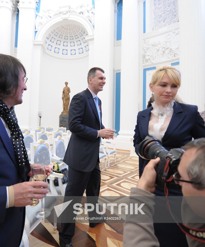 Vladimir Putin presents state awards in Kremlin