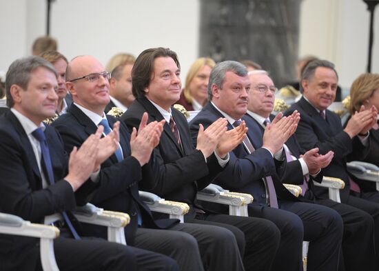 Vladimir Putin presents state awards in Kremlin