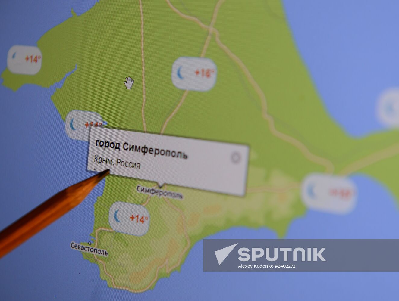 Crimea on Yandex and Mail.ru digital maps