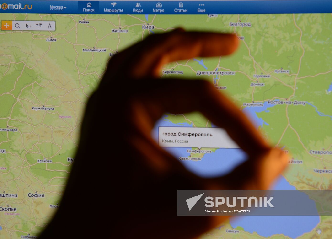 Crimea on Yandex and Mail.ru digital maps