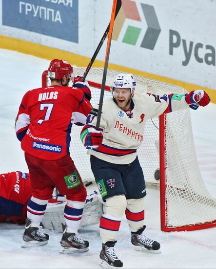 KHL. Lokomotiv Yaroslavl vs. SKA St.Petersburg