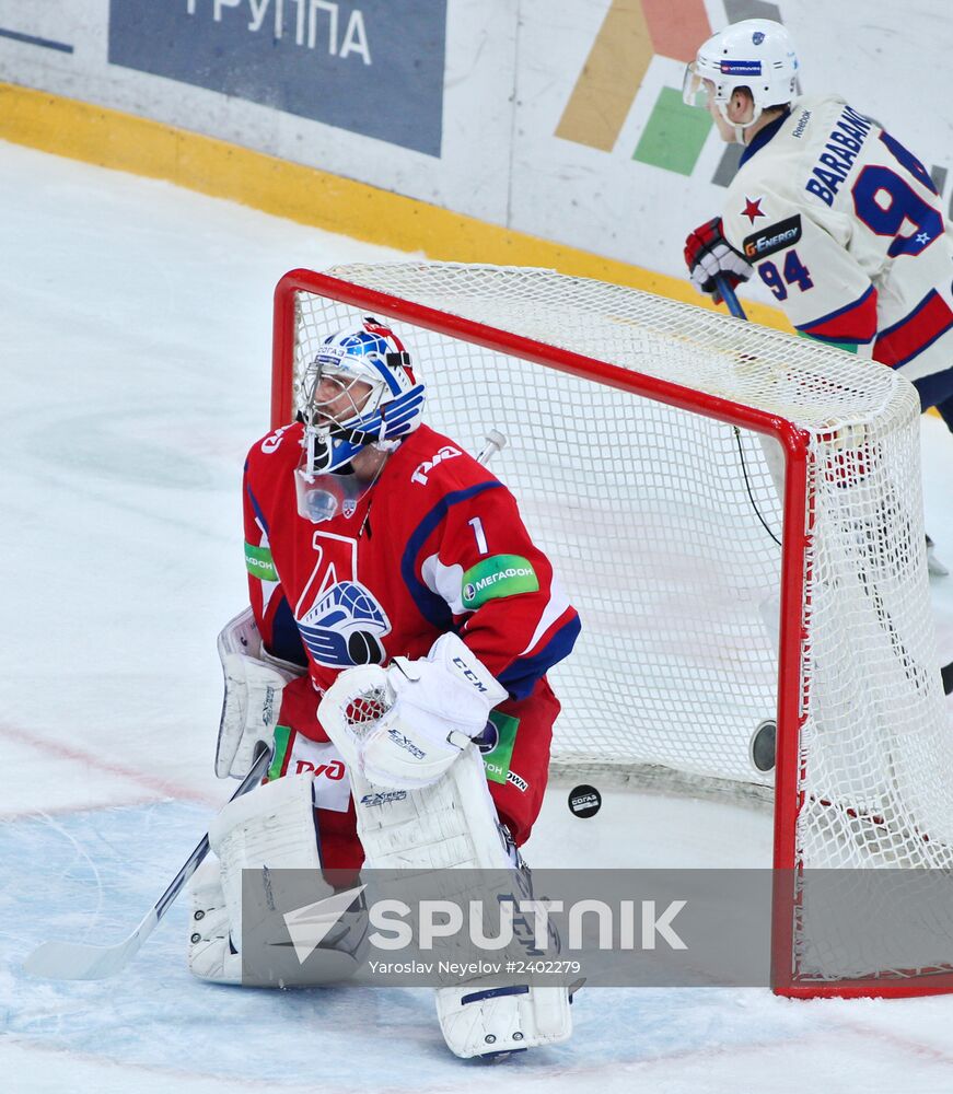 KHL. Lokomotiv Yaroslavl vs. SKA St.Petersburg