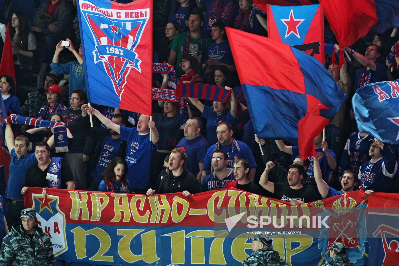 Ice Hocky. KHL. Lokomotiv vs. SKA
