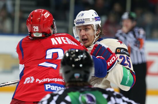 KHL. Lokomotiv Yaroslavl vs. SKA St.Petersburg