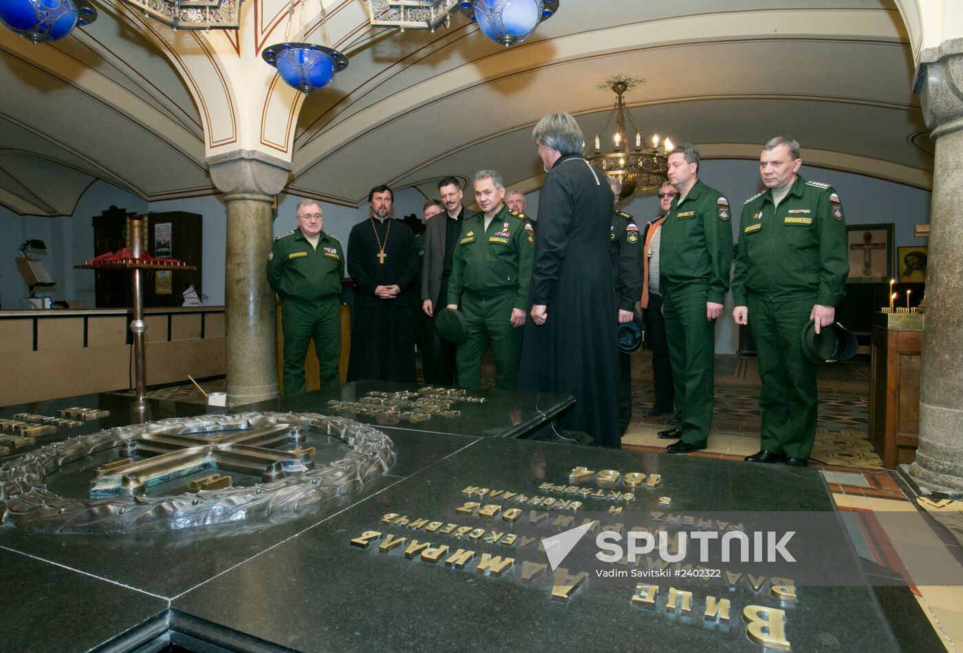 Russian Defense Minister Shoigu visits Crimea