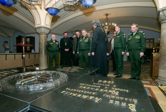 Russian Defense Minister Shoigu visits Crimea